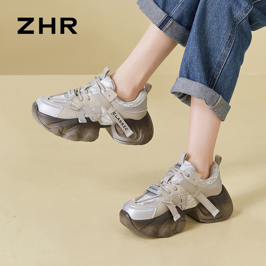 ZHR dad shoes for women retro thick sole heightened casual shoes for women light trendy comfortable women's shoes G677 gray 36