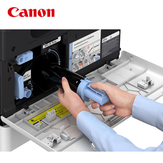 Canon IR2206N/2224N/2425 Wireless A3A4 Schwarz-Weiß-Verbundmaschinen-Laser-Kopierer-Scan-Drucker-Büro All-in-One
