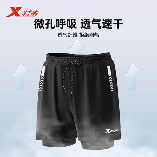 
Extstep swimming trunk men's three-piece quick-drying double-layer anti-embarrassing loose swimming trunks swimming goggles swimming cap set large size swimming equipment black dark pattern (new style) 4XL Recommended weight 180-220Jin [Jin equals 0.5 kg]