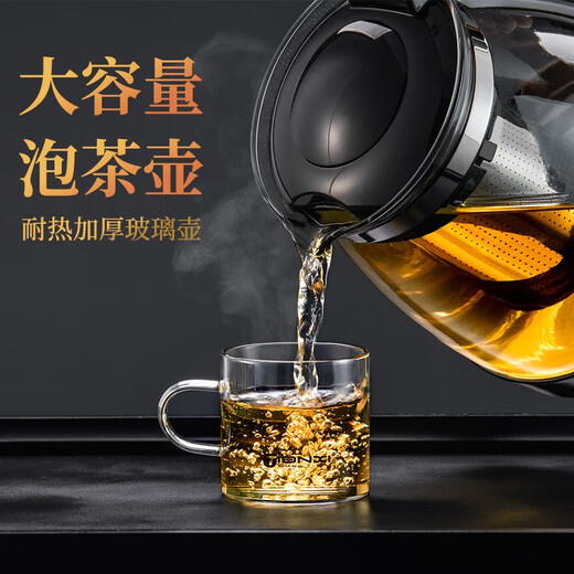 Jingkodi teapot glass high temperature resistant thickened large capacity tea kettle household health tea set large boiling water teapot 1500ml 1500ml-2600ml