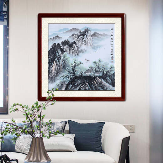 Shangdetang Chinese painting landscape painting entrance hall decoration painting restaurant Chinese Feng Shui hanging painting ink painting Dou Fang collection GSX-91869-Fuchun Mountain Residence Picture, framed 65*65cm