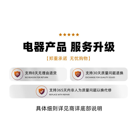 多啦贝啦(Dora bela)电动吸奶器 自动挤拔奶器便携一体式吸乳器孕妇产后按摩催乳6008