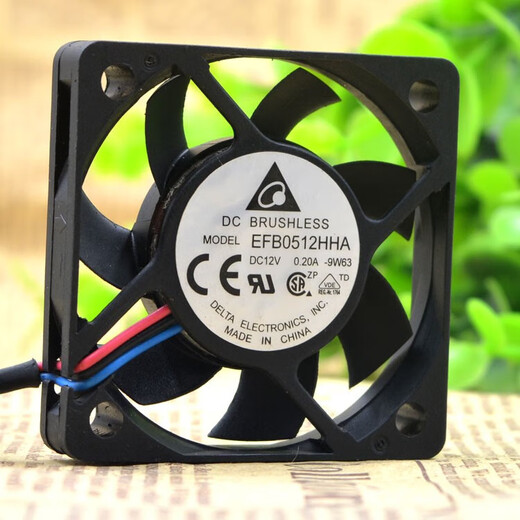 原装台达 EFB0512HHA 5010 5cm 12V 0.2A 服务器散热风扇 2线