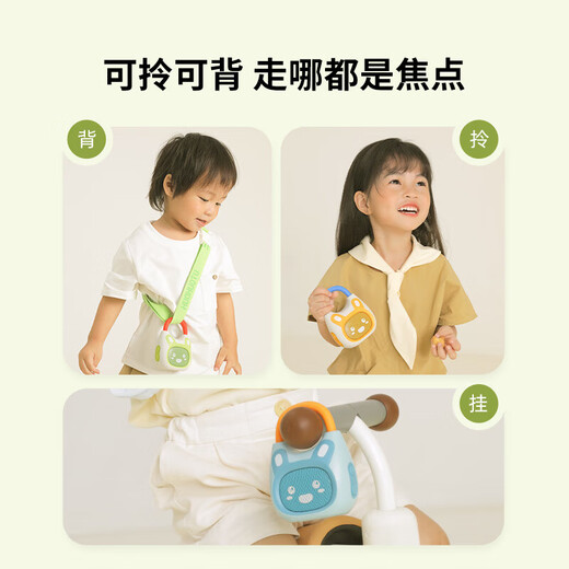 Huohuotu Kindergeschichte Maschinenlernmaschine Bluetooth Smart WiFi Early Education Machine Baby Infant Toys Lading Kaninchen 0-3 Heiße Produkte - K1 New Green (0 Jahre+) mit Riemenhängering