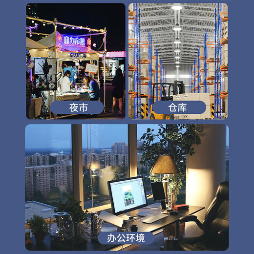 Foshan Lighting (FSL) LED bulb full spectrum ultra-bright energy-saving RG0 anti-blue light high color rendering Ra97 bulb E27 screw port 7W white light (6500K) Muguang series