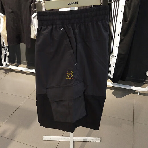 Adidas NEO shorts men's pants 2025 summer breathable casual pants fitness training pants work style sports pants HC9737 S