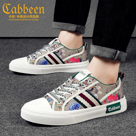 Carbin Canvas Shoes Men's Shoes 2025 Summer Breathable Men's Casual Shoes Light Luxury Embroidery Shoes Men Flat Shoes Men White 42