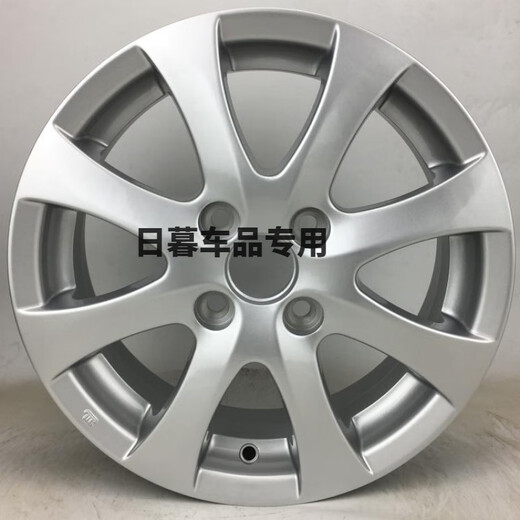 Adapted to Mazda 16/17/18/19-inch M6 Ruiyi CX-4 Atez Anksela CX-5CX7 wheels 17-inch 659 models