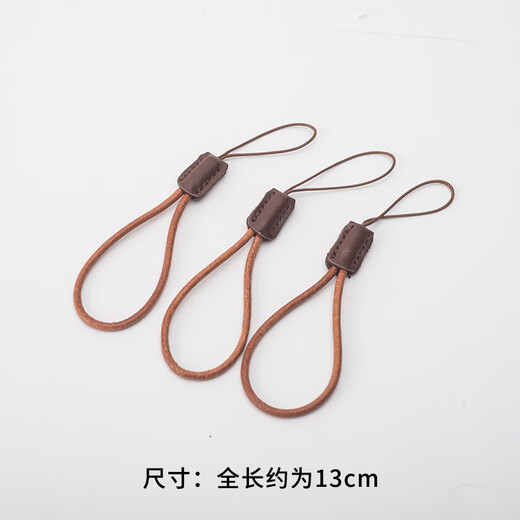 LVZHUYE Cordón de piel de vaca para teléfono móvil, cuerda para dedo corta, hebilla de anillo de dedo hecha a mano, eslinga de cadena colgante con disco en U, colgante de cuero para llave de coche fuerte y duradero, colgante de alta gama, anillo de dedo multifuncional, cordón de piel de vaca creativo corto-1 pieza