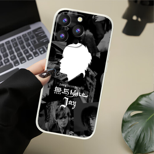 Kuai teow jay chou Apple Telefon Hülle iPhone14Promax/13pro/11Promax Cartoon Honor 80PRO/X50 Huawei P40/Reno12 Protective Case Reno11/Jay Chou 9761-Soft Shell Straight Edge-Black IQOO12