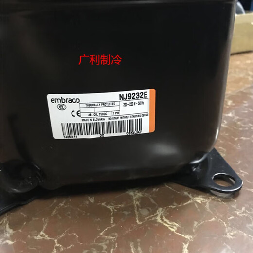 XMSJNJ9238E NJ9232E NJ9232G NJ9226G NJ9226E NOUVEAU COMPRESSEUR NJ9226G NOUVEAU R404A