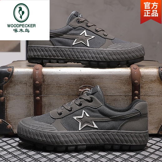 Woodpecker 3522 Nouvelles chaussures Chaussures de travail non glissantes pour l'usure de l'usure pour l'assurance de travail masculine Low-top Construction Chaussures Single Grey 39