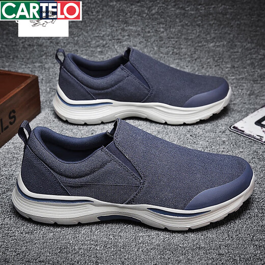 卡帝乐鳄鱼（CARTELO）休闲大码帆布鞋厚底透气春季45码一脚蹬懒人鞋46软底老北京布鞋男 黑色 41
