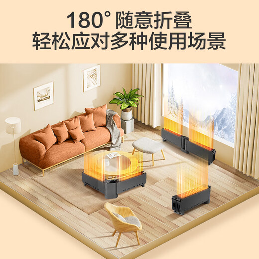 GREE Gold List Product Folding Baseboard Heater Household Instant Heat Electric Heater Remote Control Electric Radiator Waterproof Mobile Floor Heating Dry Clothes Heater NJE-X6020B