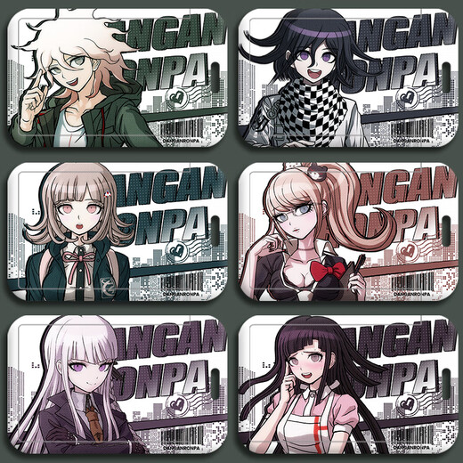 
Wanhua Huang Qihai Qianqiu peripheral card set student campus card meal card bus subway card projectile theory breaking fog cut frost figure z11148 Tanaka Eye Snake Dream [Card set + white knit keychain]