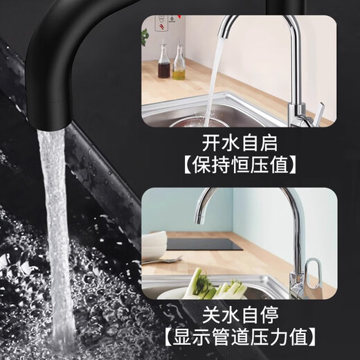 名磊（mlnGLel）名磊增压泵全自动增压水泵家用自吸泵燃气热水器增压泵淋浴加压泵 铸铁泵头数显款699W+漏保+接头