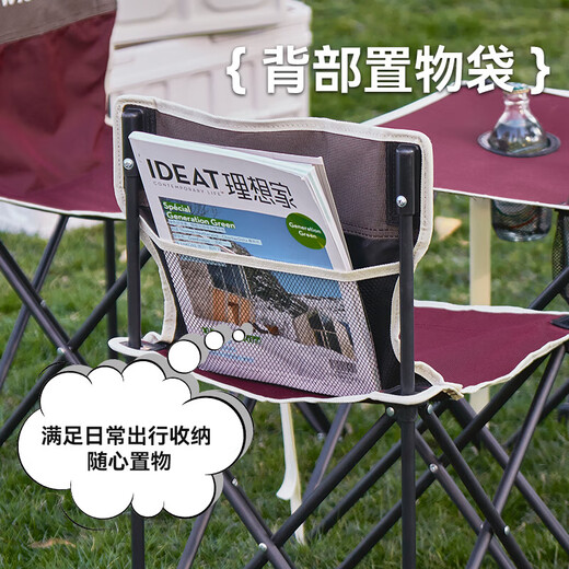 Whotman outdoor table and chair folding camping equipment picnic portable outdoor balcony table set WT2130