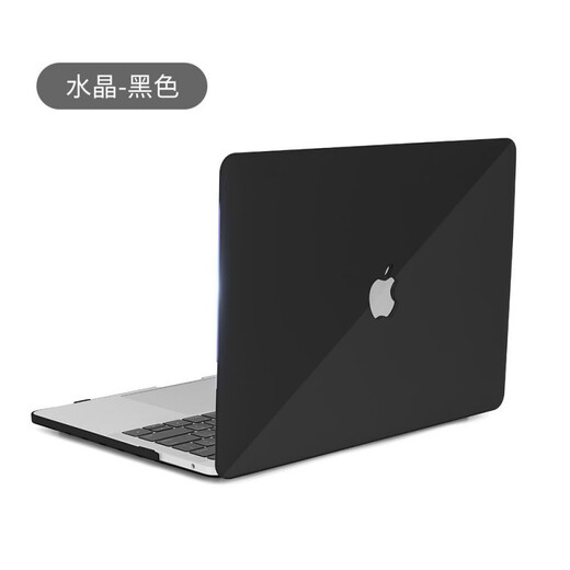 Pinyi Applicable to Apple laptop protective cover Crystal transparent macbook air13 matte protective cover Crystal transparent (flat) Pro13 (A1278)