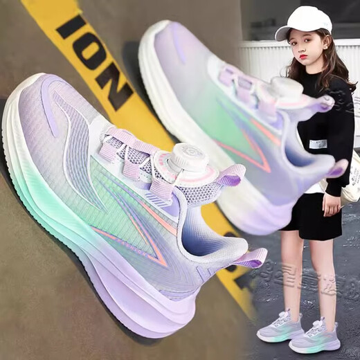 Rickey Jordan Ricky Jordan Red Rabbit 7pro Summer Girls Professional Rrotement 2025 Новые детские мягкие кроссовки кнопки «Девушки» Lightweight 8002 Purple Pink Double Netupgrade Model 36