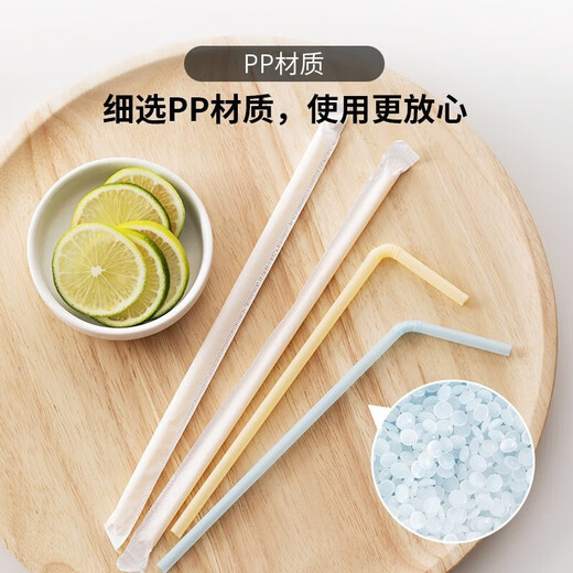 Camellia, available for pregnant women and children, disposable individually packaged single elbow food-grade plastic straws, paper straws, individually packaged 2 packs, a total of 100 pieces