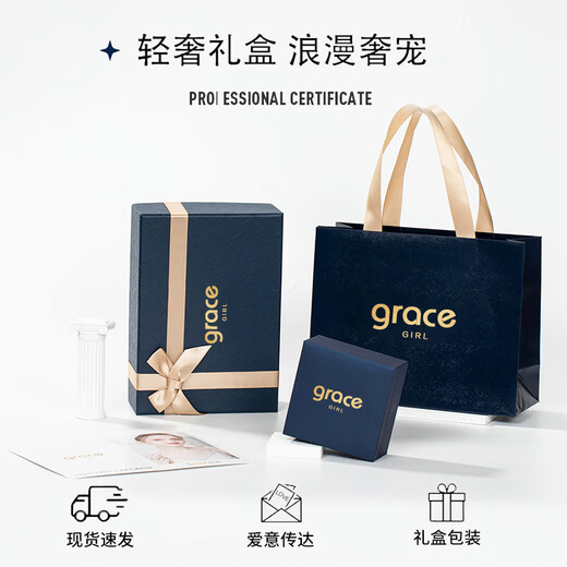 Grace Girl platinum six-prong earrings, moissanite fashion high-end jewelry earrings, birthday confession gift for girlfriend and wife, SF air freight, platinum six-pointed star earrings