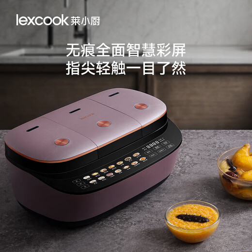 莱小厨（Lexcook）微压电饭煲三拼三胆电饭锅家用智能可预约4.3L蒸煮煲3-5人多功能 星云紫 4.3L TC701（旗舰款）