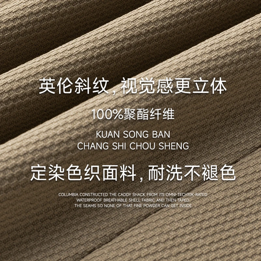 DK brand spring and autumn men's suit suit men's drapey casual small suit loose business comfortable lightweight two-piece set blue gray M /100-120Jin Jin equals 0.5 kg