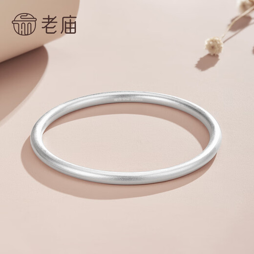 Old temple silver bracelet, pure silver, ancient method, aperture silver bracelet, frosted solid ring bracelet for girlfriend and wife, ancient method model 56#, about 26 1g