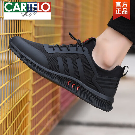 Cartelo Herrenschuhe Sommer 2025 Neue Sportschuhe trendy Mesh atmungsaktiven Männer lässigen Mesh Schuhen Vielseitige Herbstschuhe Männer schwarz und rot 9851 42