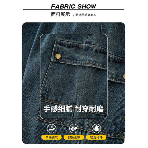McTicco Boys Jeans de patas anchas Freing Street Street Style Handsome Spring and Autumn Workwear Big Children 2025 NUEVOS Pantalones de patas rectas para niños Traje de primavera 13077 Azul [primavera y otoño Pantalones de patas de cabeza directa] 150cm