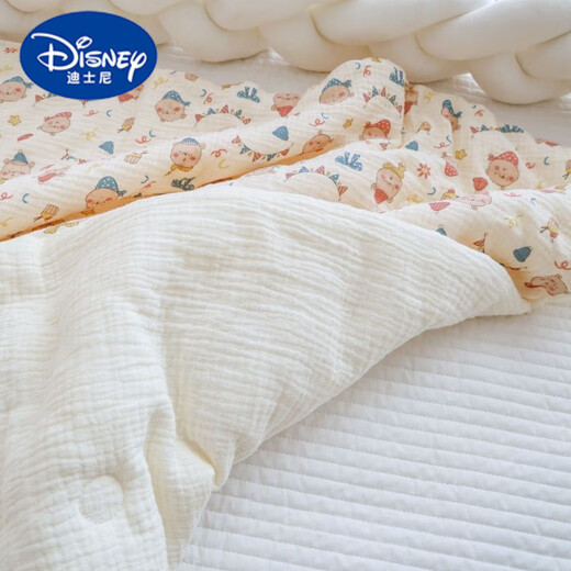Disney (Disney) baby blanket pure cotton big ears newborn blanket swaddle newborn baby delivery room small quilt autumn and winter thickened Forest Rabbit-400 grams spring and autumn 90*90