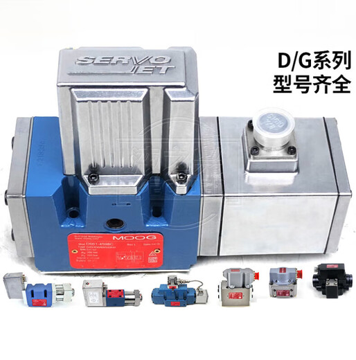 
Ji Litian customized Mug servo valve ddv634d661d633g761d6623G631 electro-hydraulic proportional hydraulic moog valve D661 series brand new maintenance test all