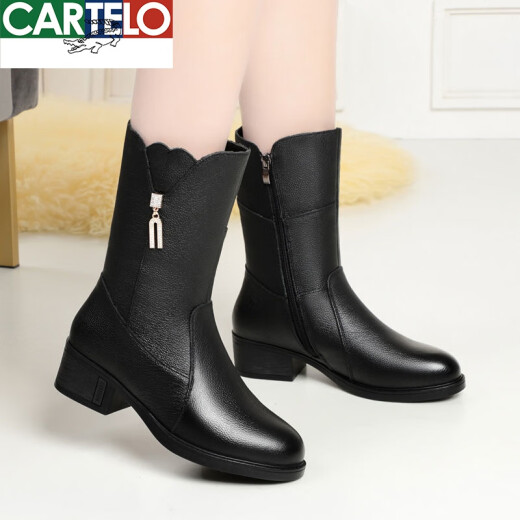 Cartelo True Cuero suave Botas de tubo de medio de cuero Femenado e invierno Nuevas botas de martin calientes Martin Heel Tacón grueso Botas de algodón para mujeres Botas de nieve Brown 37
