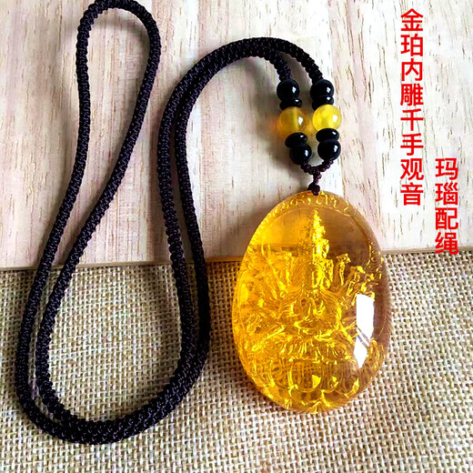 Core fragrant amber with scriptures carved inside, beeswax Heart Sutra, gold amber with Guanyin carved blue amber water drop pendant, egg-faced Buddha Wushi brand for men and women, gold amber with heart sutra carved with lotus + bead chain, default