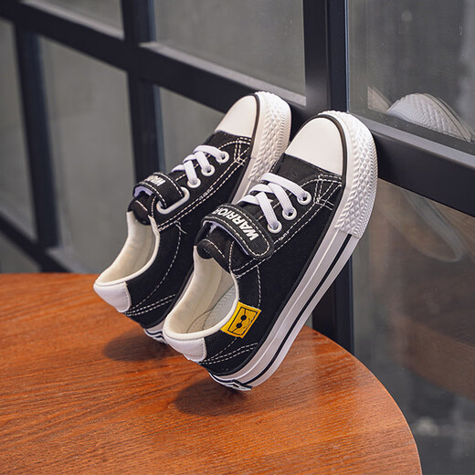 Pull back children's shoes girls canvas shoes 2025 spring and autumn new children's sneakers medium and large children's shoes summer boys' canvas shoes black 37 inner length 23/suitable for foot length 22.5