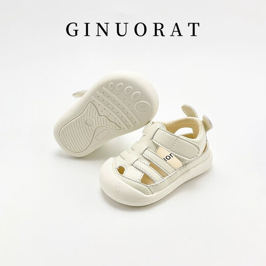 Chino Mouse Official Authentic Baby Non-Slip Anti-Kick Toe Sandals 1-2 Years Old Baby Soft-soled Non-Slip Toddler Functional Shoes White Size 15 (Inner Length 11.5cm Suitable for Feet Length 11cm)