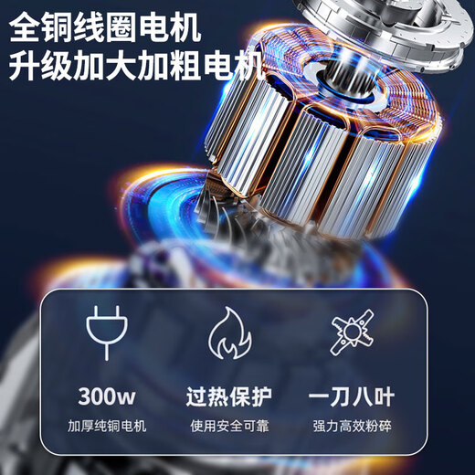 Jingyan grinding mill, ultra-fine grinder, Chinese herbal medicine grinder, household grinding mill, commercial grain crusher, strong power, 500ML super large capacity, gift package, universal grinder, small wet and dry grinder, electric grinder