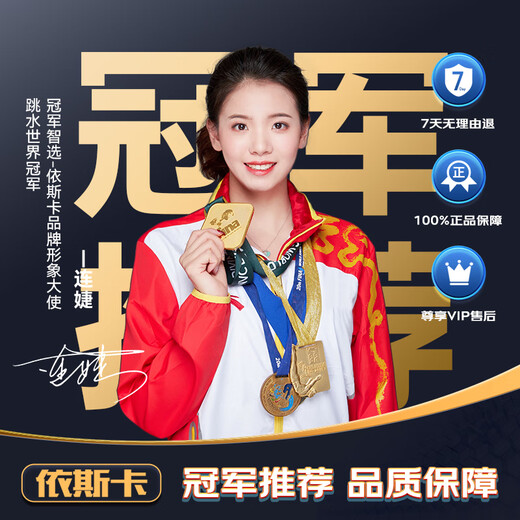 依斯卡【全屏纳米2片】适用荣耀Magic6Pro水凝膜 magic6至臻版手机膜 高清非钢化防指纹保护软贴膜JM945