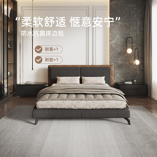 斯坦梅兹床边毯【仿羊绒】卧室高级客厅加厚床前免打理家用毛地板隔音地毯 3888-防滑加厚 160cm*230cm加厚