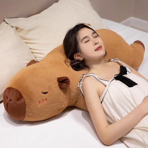 Shangyun Chinese Valentinstag Geschenk Nezha Puppe Plüsch Spielzeugmädchen schläft mit ihrer Kissenpuppe Long Strip Kapibala
