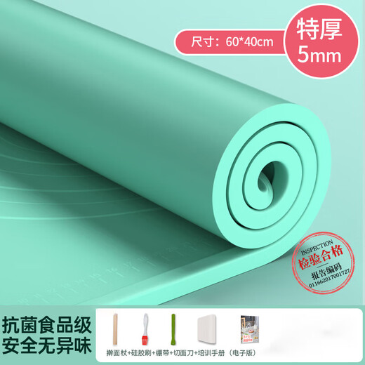 
Thickened household silicone pad kneading pad baking panel and chopping board plastic food grade kitchen large rolling noodles - 50*70 [about 719g] Thickened 5MM