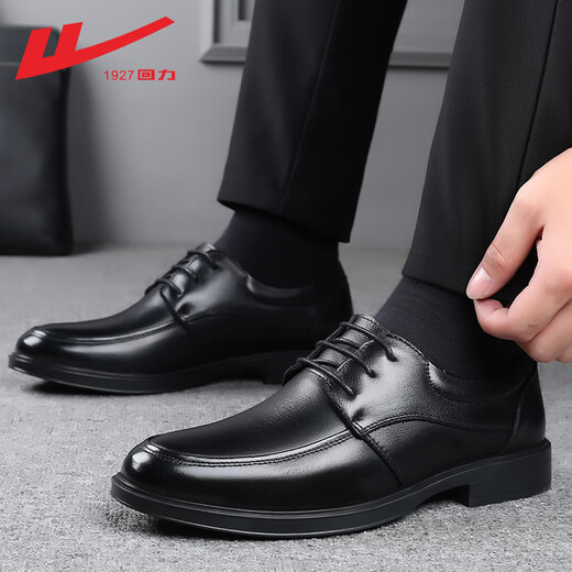 Huili Herrenschuhe für geschäftliche formale Lederschuhe für Männer ohne rutschfeste Soft Soft Soft Dad's Arbeitsschuhe koreanische Freizeitschuhe HL9916 Schwarzes Fuß Cover (allgemeine Lederweiche Sole) 38