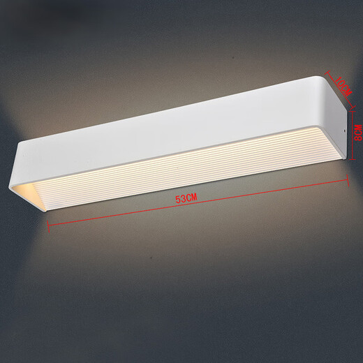 Yichen customized LED aluminum wall lamp Hanting 7 Days Hotel bedside lamp living room TV wall corridor aisle stairwell bedroom white 53CM warm light 18W