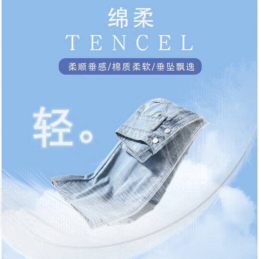 JEANSWEST jeans for women in autumn, high-waisted, slim and tall, straight-leg floor-length wide-leg long pants for women, dark blue L