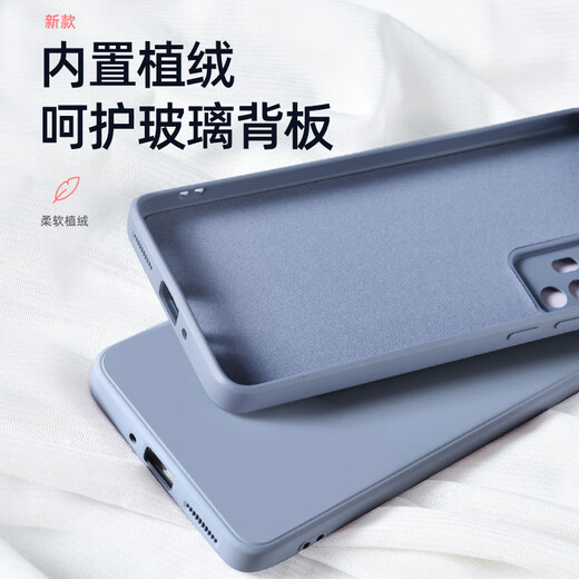 
Gengchen Suitable for realme GT5Pro mobile phone case liquid silicone RMX3888 protective case full cover anti-fall shell straight edge men and women soft shell thin Realme GT5Pro [dark night green] with hydrogel film