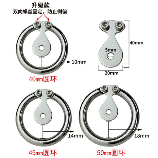 INS Double Tornillo de acero inoxidable Placa plana Número de electrodo Número de electrodo Penis Caza Masculino Deseo Maseo Lock Pasión Bloqueo CB CB Bloque