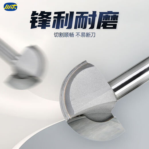 Sichuan Holzklingenmesser rundes Endergebnismesser Rundkender Schnittkanten -Trimmmaschine Mahlen Cutter 0502 1278