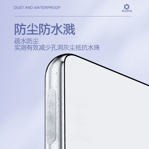 Ye Yu is suitable for Xiaomi 13 Huawei Apple 14 mobile phone dust plug, vivo Honor power supply, Samsung speaker speaker dustproof net sticker, main picture style, alloy plug 2 sets + dustproof net silver 20 pieces