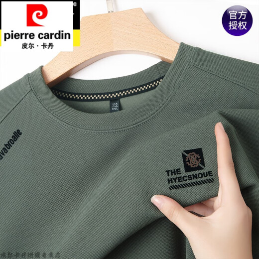 
Pier Cardin brand pure cotton men's long-sleeved T-shirt for spring loose casual round neck sweater versatile pullover base shirt top single piece 829-gray green M (165) Recommended 120 Jin [Jin equals 0.5 kg] or less