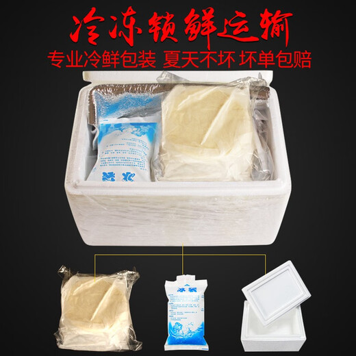 玮世【无起酥油】老潼关风味肉夹馍千层饼胚手抓饼皮酥脆烧饼速冻早餐 老潼关风味千层饼105gx10个 1050g